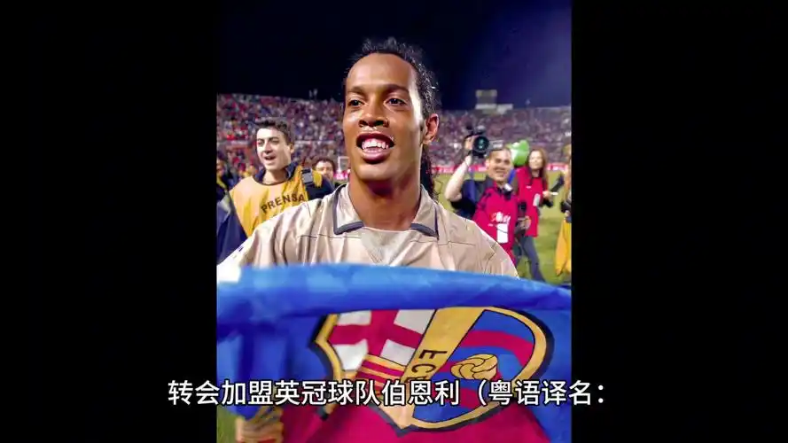 只有德容和